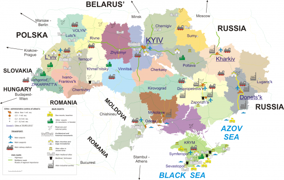 Туристична карта України