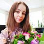 Альона ЧЕРНІЮК
