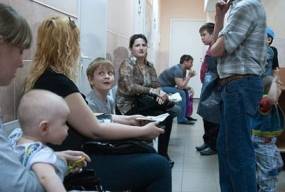 Вам эндокринолог нужен?