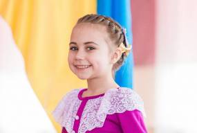 За день до шести, або як народилось щастя
