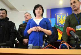 7 відтінків Гайди