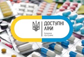 Уряд анонсує докорінні зміни у системі охорони здоров’я. 5 нововведень