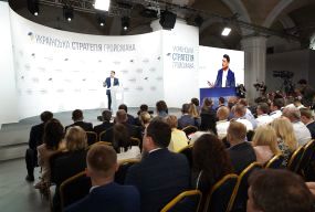 У першій десятці партії «Українська стратегія», окрім Гройсмана, ще двоє вінничан