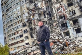 Харків. Людський. Гідний.