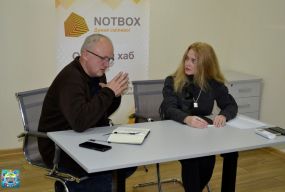 Презентація книги поезій «Васи́льки» Ірини Зелененької