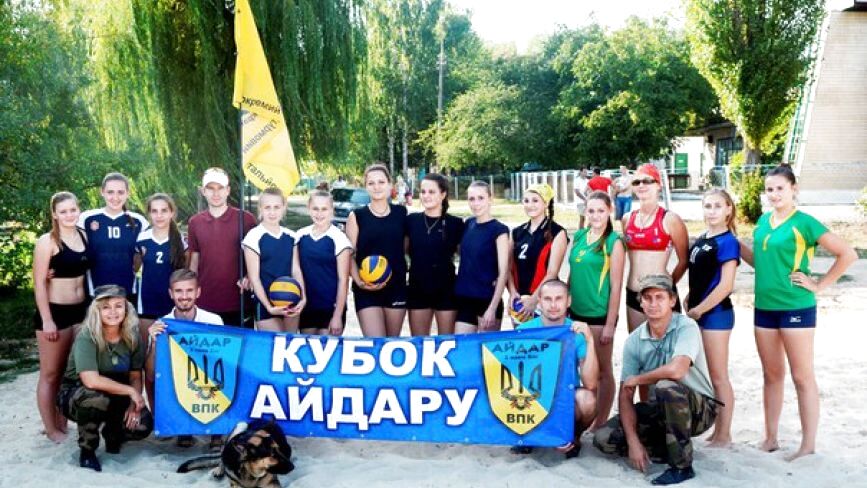 «Кубок Айдару» здобула команда педуніверситету
