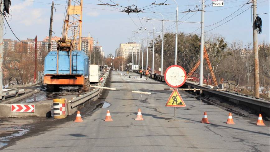 Київський міст планують перекривати. Коли закінчать ремонт?