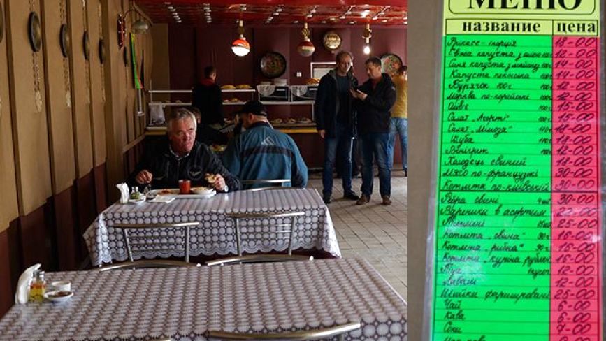 Рейд по громадському харчуванню: Як виглядає «радянська» їдальня на Стеценка