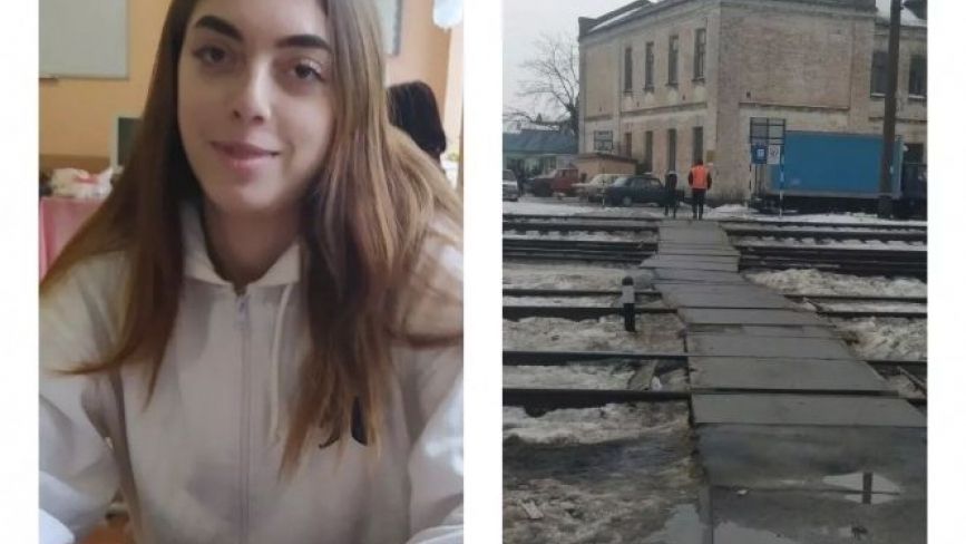 У Козятині під потяг потрапила 17-річна Діана Цимбарович. Родині потрібна допомога