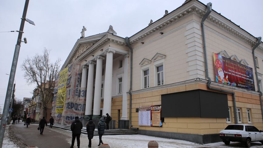 Драмтеатр імені Садовського отримав понад 6 мільйонів на реставрацію: що там роблять