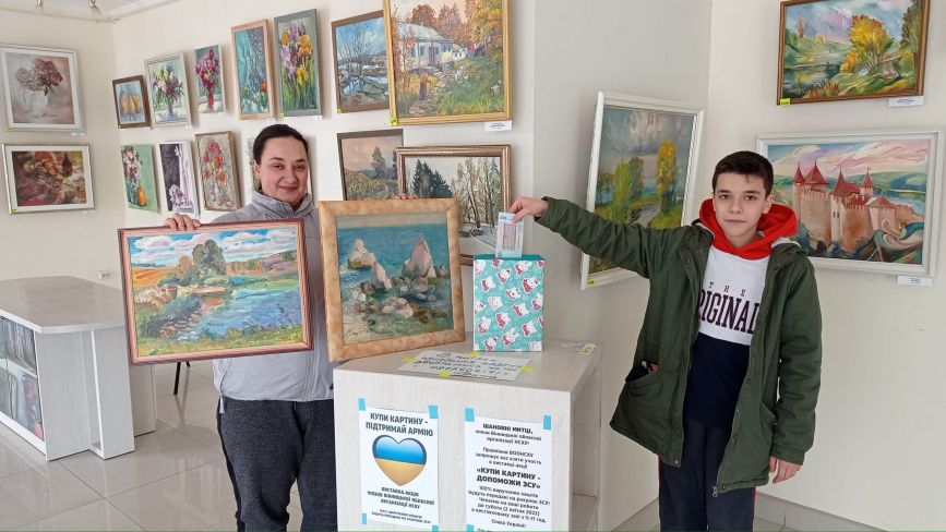 Вінничанам пропонують купити картину та підтримати наших військових