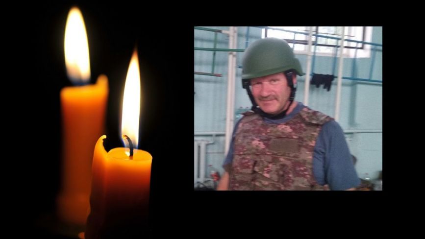 Боронячи нашу країну загинув 56-річний військовий з Вінниччини