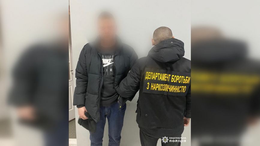 На Стрілецькій затримали вінничанина з наркотиками на 50 тисяч гривень