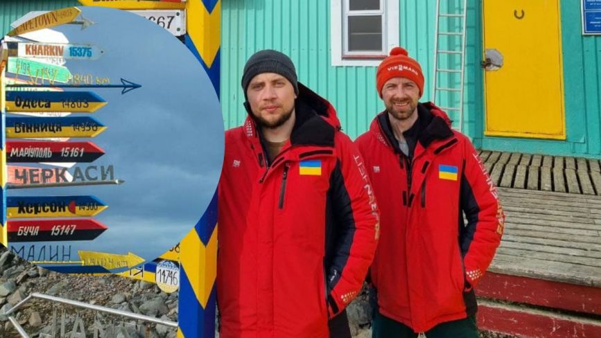 Полярники оновили дороговкази біля станції «Академік Вернадський»