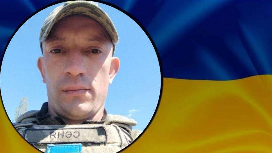 На Запоріжжі загинув 35-річний військовий з Жмеринської громади