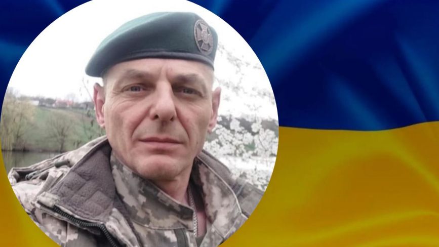 На війні загинув військовий Руслан Павельчук з Могилів-Подільської громади