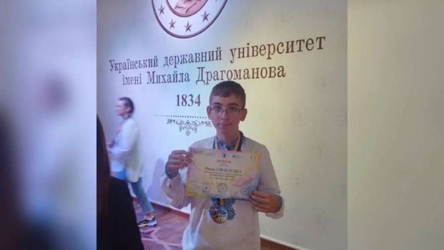 На Всеукраїнському конкурсі «Я маю право на життя» переміг Роман Олексієнко з Вінниччини