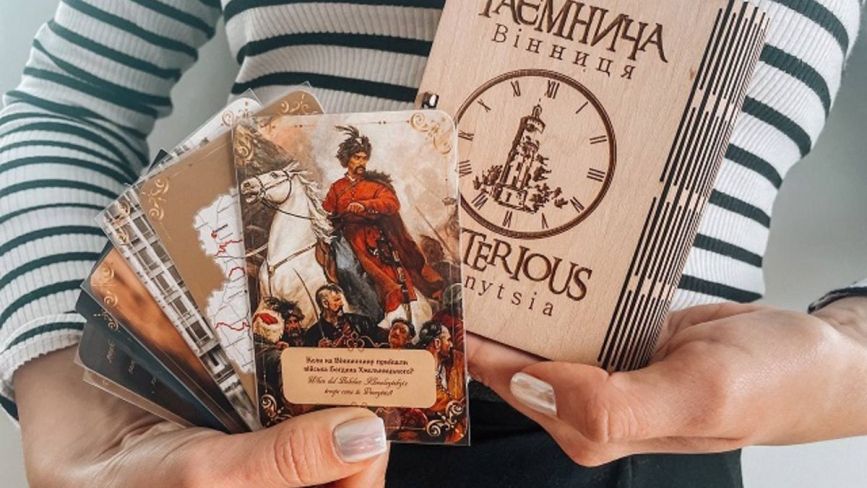 У туристичному хабі Visit Vinnytsia презентували настільну гру «Таємнича Вінниця»
