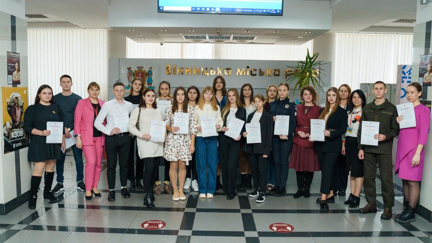 У Вінниці відзначили 20-ку найактивніших студентів. ФОТО