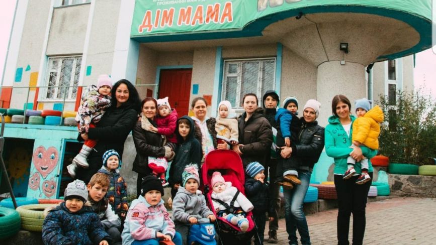 Засновниця кризового центру «Дім Мама» повідомила про його закриття