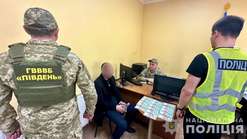 Іноземець пропонував прикордонникам 15 тисяч гривень, аби лише потрапити до України
