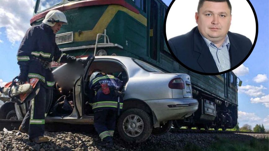 Легковик зіткнувся з потягом: загинув начальник Хмільницького центру зайнятості Юрій Шевченко