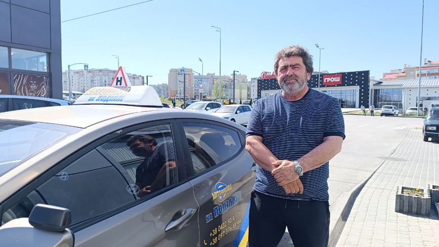 Релакс-запис, чай і храм: як учні вінницького автоінструктора складають іспит з першого разу?