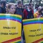 Дві українські гей-пари вимагають узаконити їх відношення (ОПИТУВАННЯ)