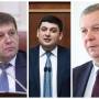 Які зарплати отримують «вінницькі» міністри у Києві