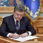 Президент Петро Порошенко звільнив голову району на Вінниччині