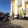Вінничани збираються на мітинг проти видачі екс «беркутівців» Росії