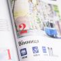 У «Forbes Україна» пояснили, чому Вінниця друга серед кращих міст для ведення бізнесу