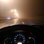 Видимість 300-500 метрів: до України повертаються осінні тумани