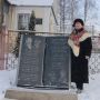 Встановили пам’ятник пісні, яку Степан Руданський присвятив коханій