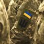 Вінницькі судді подарували українським воїнам автомобіль