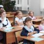 Стало відомо, коли в Україні розпочнеться навчальний рік