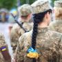 Військовий облік для жінок відклали на рік — заступниця міністра оборони