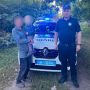 У Хмільницькому районі шукали 4-річного хлопчика, який пішов сам з дому