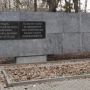 За 10 млн грн оновлять Меморіал Визволення на Київській. А для чого ці ремонти?