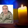 «Не дочекалися»: на Донецькому напрямку загинув Олександр Рибалко з Немирова