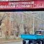 Молдова назвала брехнею провокацію України в Придністров'ї, яку вигадала росія