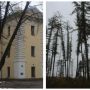 «Врятувати П'ятничанський парк»: вінничани просять підписати петицію