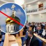 Питання заборони діяльності УПЦ мп знову розглядатимуть у Вінницькій облраді