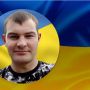 На фронті загинув військовий Вадим Драб із Барської громади