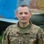 Юрія Ігната звільнили з посади речника Повітряних Сил України