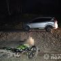 В автопригоді на Вінниччині загинув мотоцикліст
