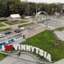 П'ять вулиць у Вінниці назвуть іменами загиблих захисників