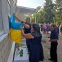 У гімназії Тульчинської громади відкрили меморіальну дошку оборонцю Дмитру Кушніру