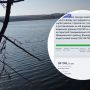 «Мене просто обікрали». Северинівська сільрада «віджала» водойму у підприємця?