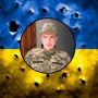 Тульчинщина у скорботі: від кульового поранення загинув солдат Михайло Нікітін
